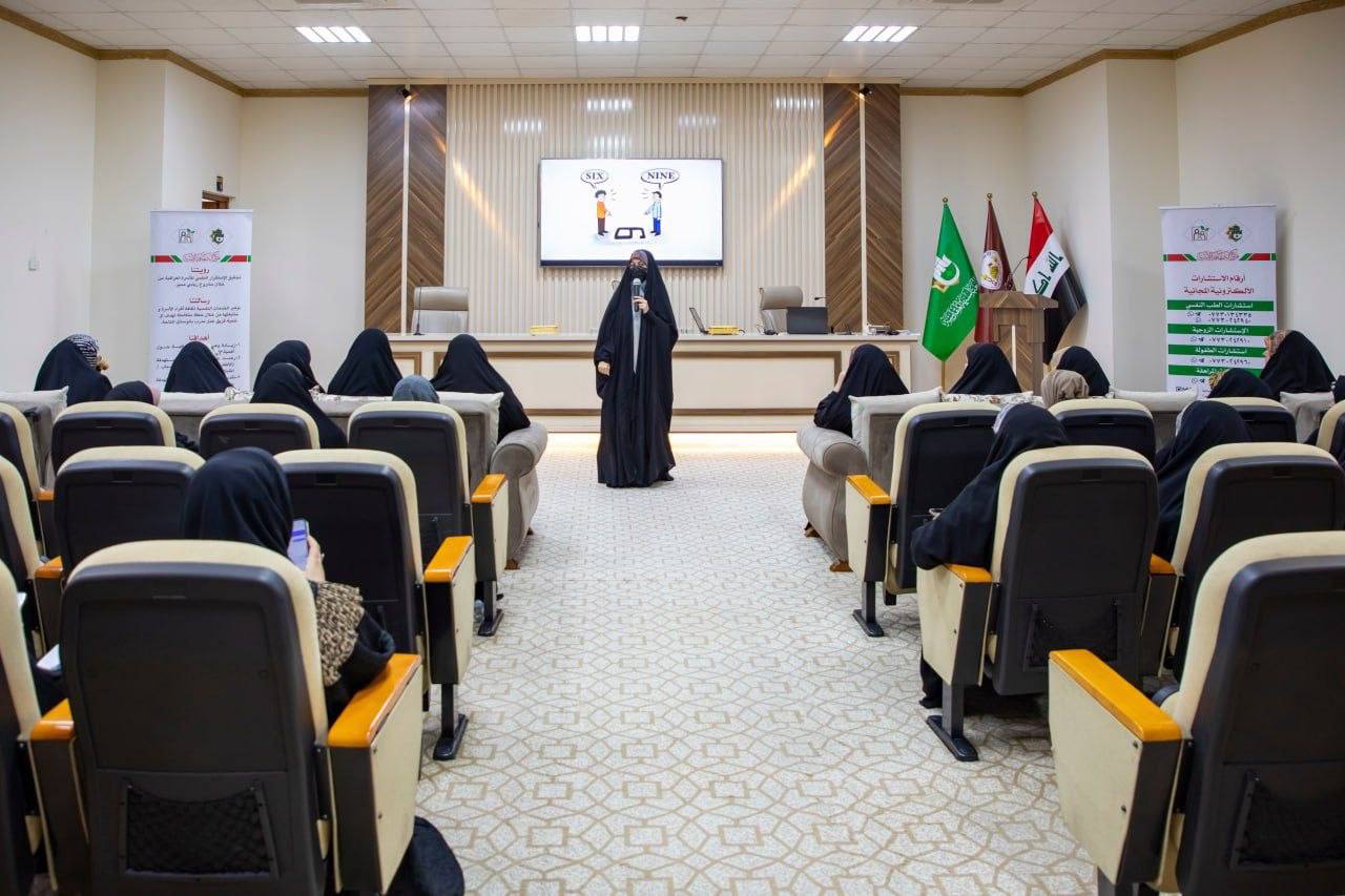 "تألق وإبداع"  بنسختة 54